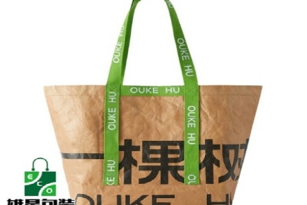 上海名报贸易有限公司形象图